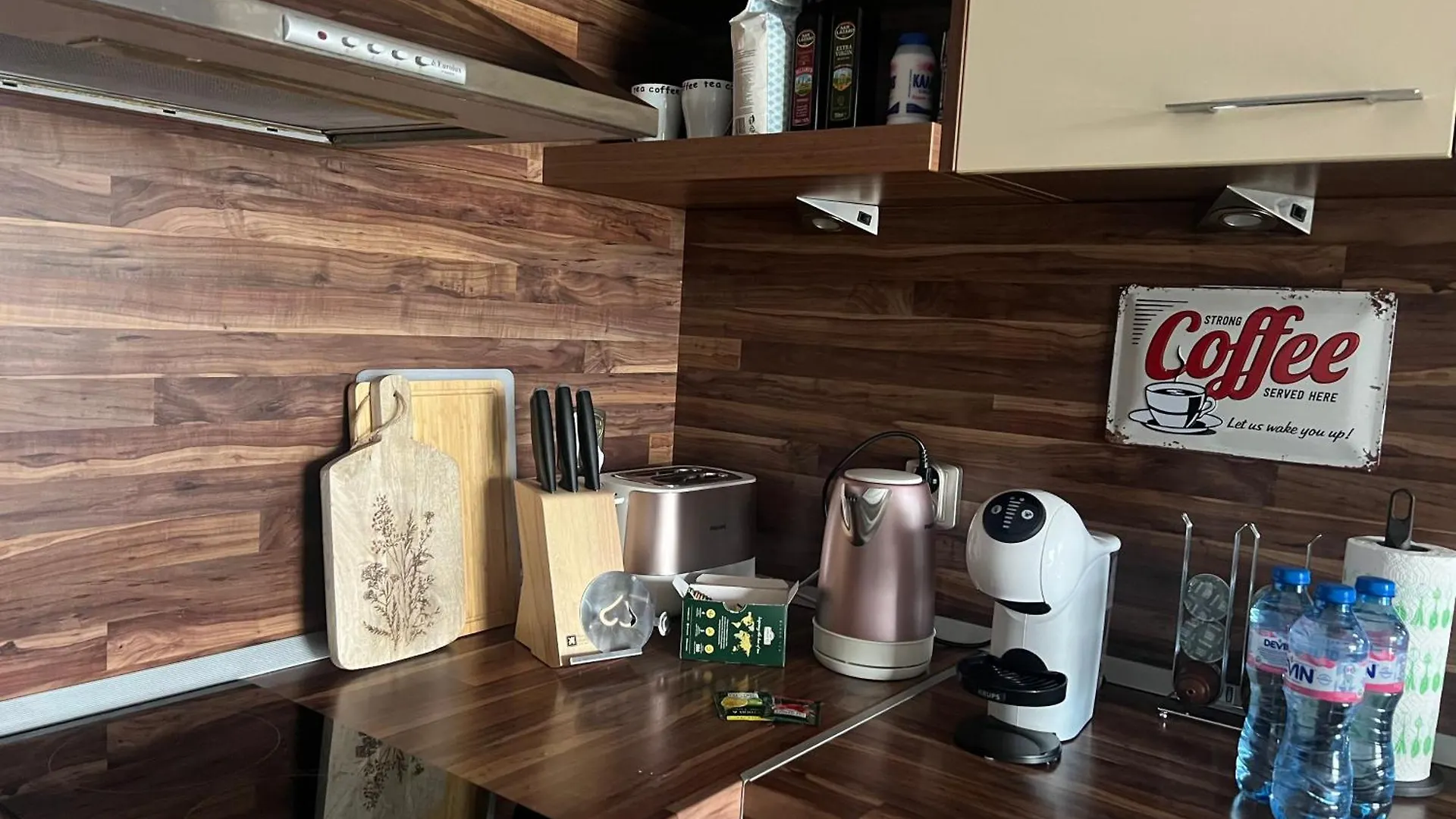 Brand New! 2Bdr Lux Apartment Rayko Sofia 0*,  Bulgarien
